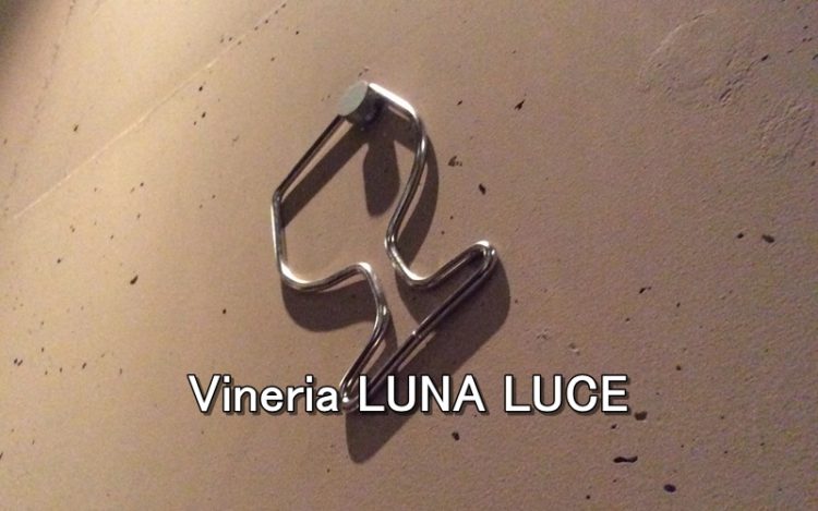 Vineria LUNA LUCE