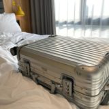 リモワのスーツケース