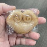 小ざささんの最中_おすすめの東京土産